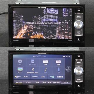 Pioneer - 地図2023年9月差分最新最上級楽ナビAVIC-RW99フルセグ/HDMI ...