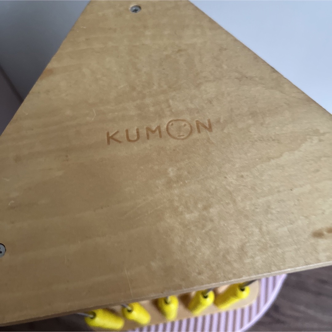 KUMON(クモン)のくもん公文玉そろばん150 キッズ/ベビー/マタニティのおもちゃ(知育玩具)の商品写真