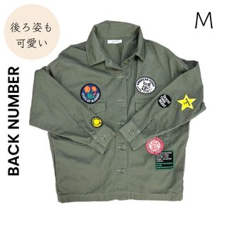 バックナンバー(BACK NUMBER)の【BACK NUMBER】M ミリタリージャケット　アメカジ ワッペン カーキ(ミリタリージャケット)