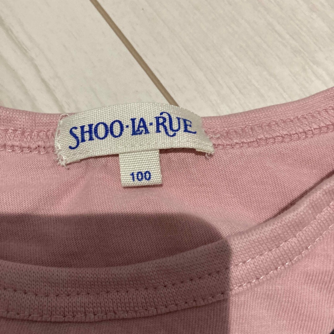 SHOO・LA・RUE(シューラルー)のうさぎのTシャツ100 キッズ/ベビー/マタニティのキッズ服女の子用(90cm~)(Tシャツ/カットソー)の商品写真