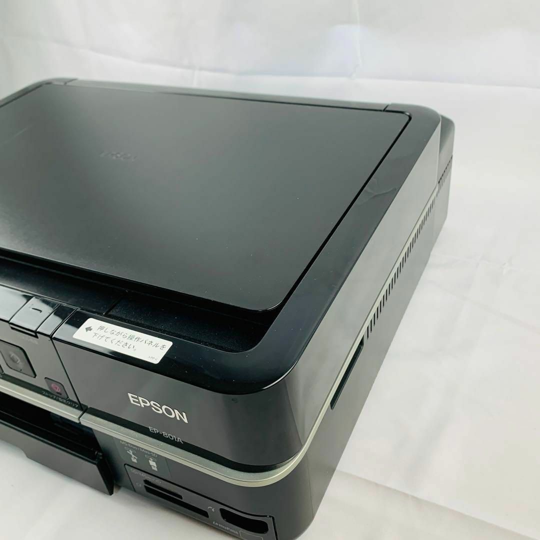 EPSON EP-801A  エプソン　プリンター