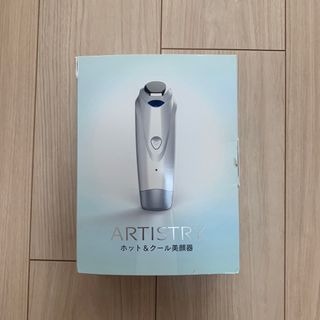 名作 amway ARTISTRY ホームエステティシャン 洗顔器 美容機器 - www