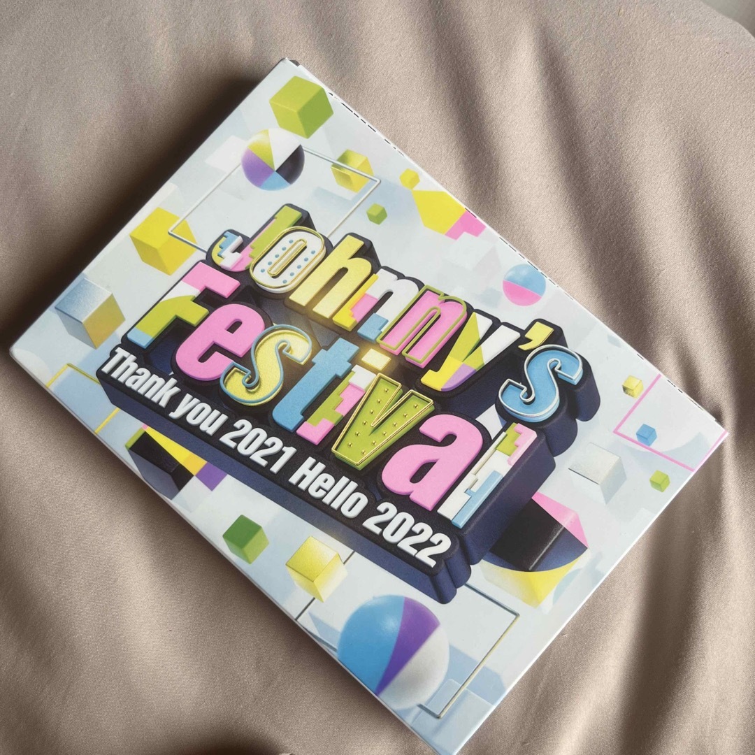 Johnny's(ジャニーズ)のJohnny’s　Festival　～Thank　you　2021　Hello　 エンタメ/ホビーのDVD/ブルーレイ(ミュージック)の商品写真