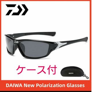 ダイワ(DAIWA)のDaiwa スポーツサングラス 偏光サングラス ブラック(その他)