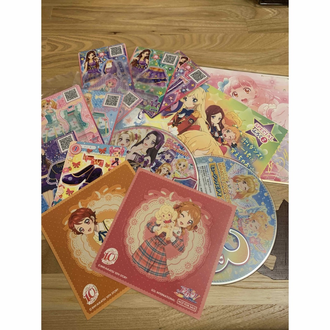 アイカツ! - アイカツ！アイカツスターズ！アイカツフレンズ！グッズ ...