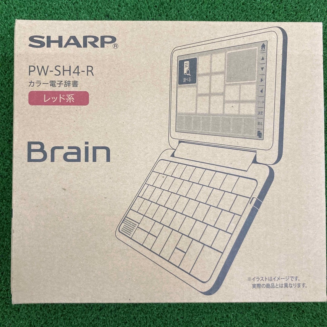 SHARP シャープ 電子辞書 ブレーン 高校生向け レッド系 PW-SH4-R(1台)の通販 by shogun's shop｜シャープならラクマ