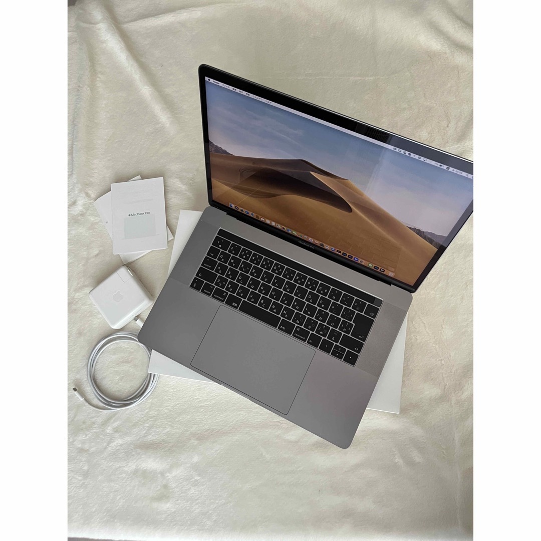 【2017年式】MacBook Pro CORE i7 16GB 256GB