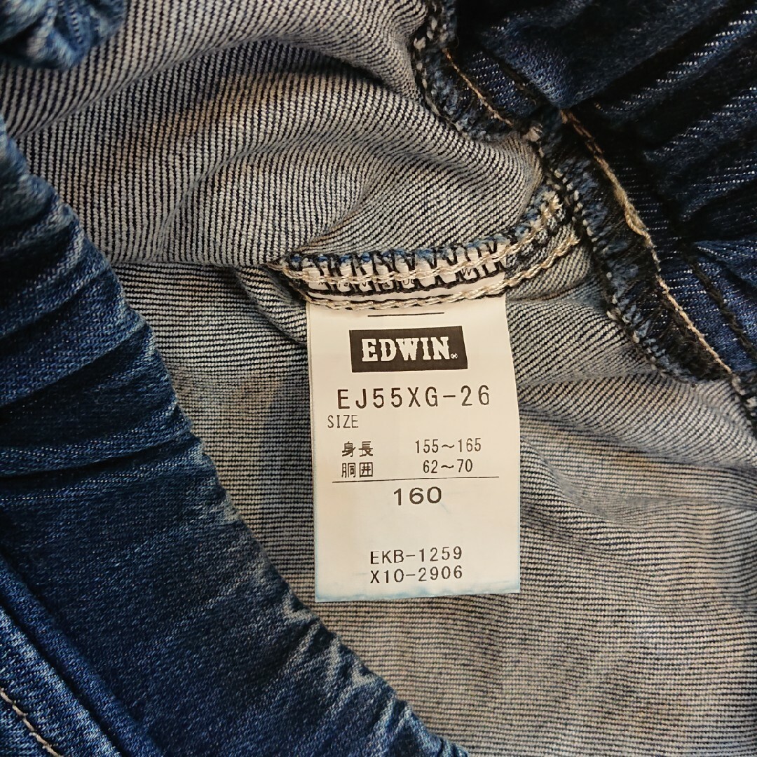 EDWIN(エドウィン)のエドウィン✨160 ジーパン！ストレッチ入り✨ キッズ/ベビー/マタニティのキッズ服女の子用(90cm~)(パンツ/スパッツ)の商品写真