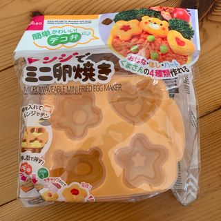 ダイソー(DAISO)のレンジでミニ卵焼き　ダイソー　卵焼き　電子レンジ　チン(調理道具/製菓道具)