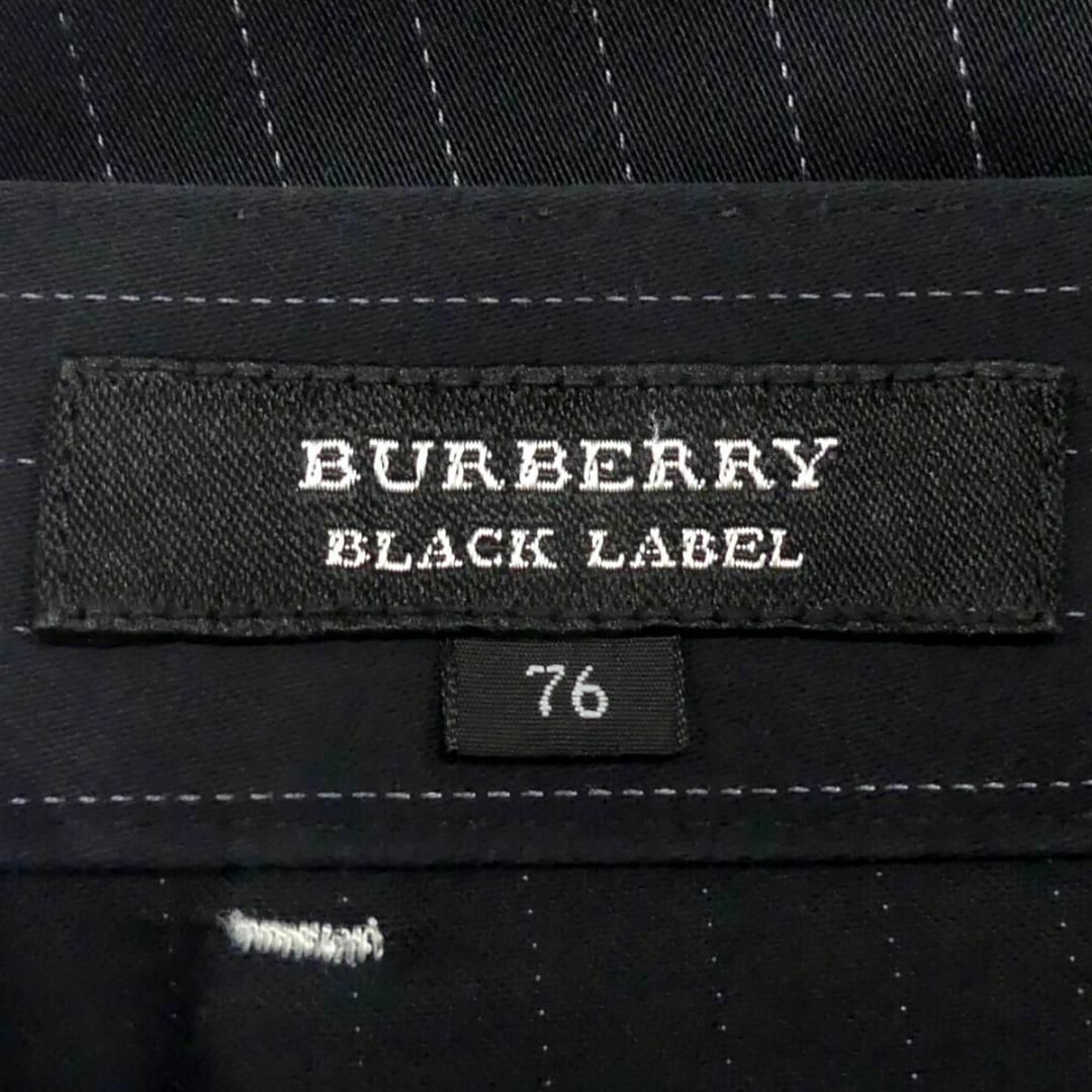 BURBERRY BLACK LABEL - 廃盤 バーバリーブラックレーベル ブッシュ