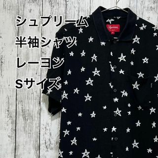 supreme アロハシャツ Mサイズ