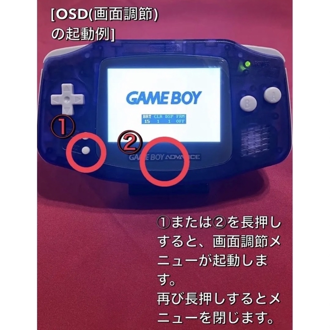 ゲームボーイアドバンス / ブラック　GAMEBOY ADVANCE 本体のみゲーム機本体