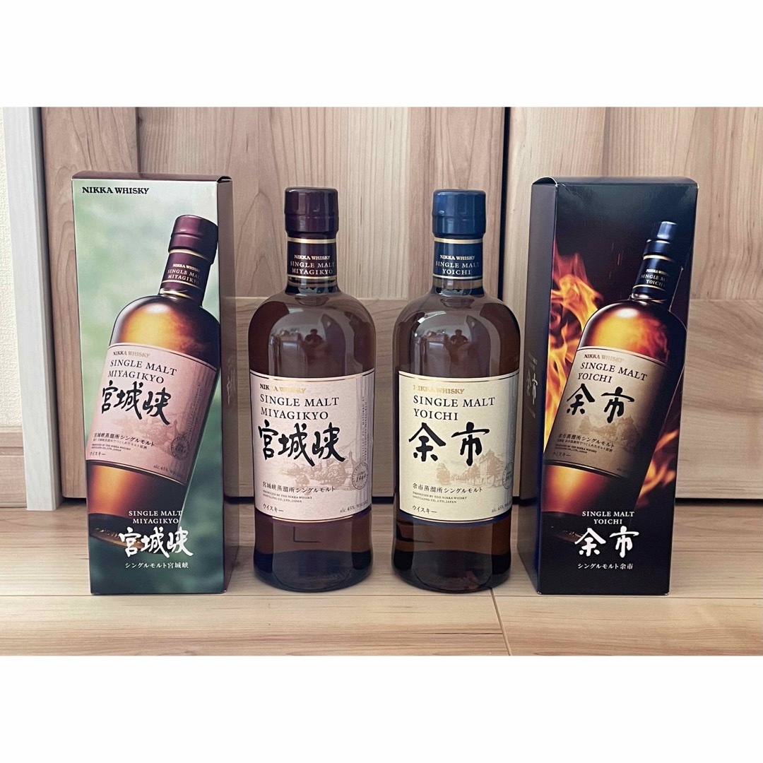 ［ニッカウイスキー］余市・宮城峡(700ml) 2本セット