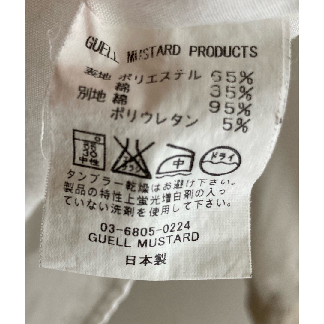 GUELL MUSTARD(グエルマスタード)のグエルマスタード フクロウシャツ メンズのトップス(シャツ)の商品写真