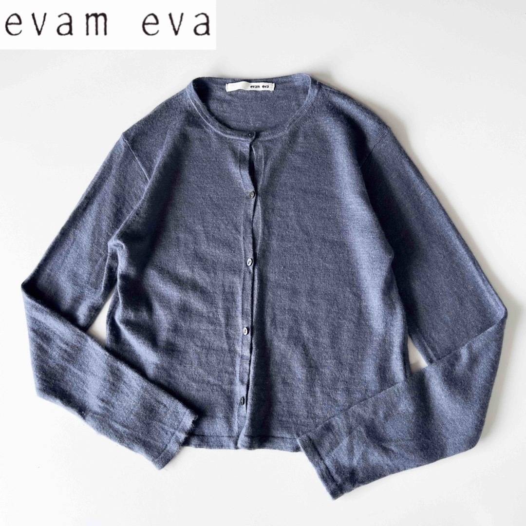 evam eva(エヴァムエヴァ)のエヴァムエヴァ カシミヤリネンニットクルーネックカーディガン ワンサイズ レディースのトップス(カーディガン)の商品写真