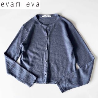 evam evaエヴァムエヴァ cotton linen cardiganコットンリネン羽織ニットカーディガン【LKNA64619】