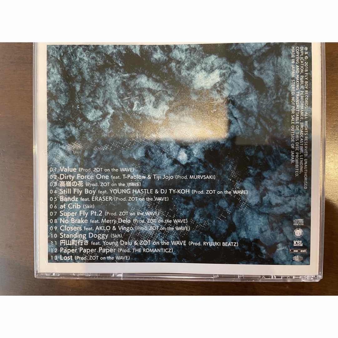 kowich ヴァリュー エンタメ/ホビーのCD(ポップス/ロック(邦楽))の商品写真