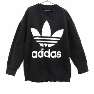 アディダス(adidas)のアディダス トレフォイルロゴ プリント スウェット XS ブラック adidas 長袖 トレーナー メンズ 【中古】  【230927】(その他)