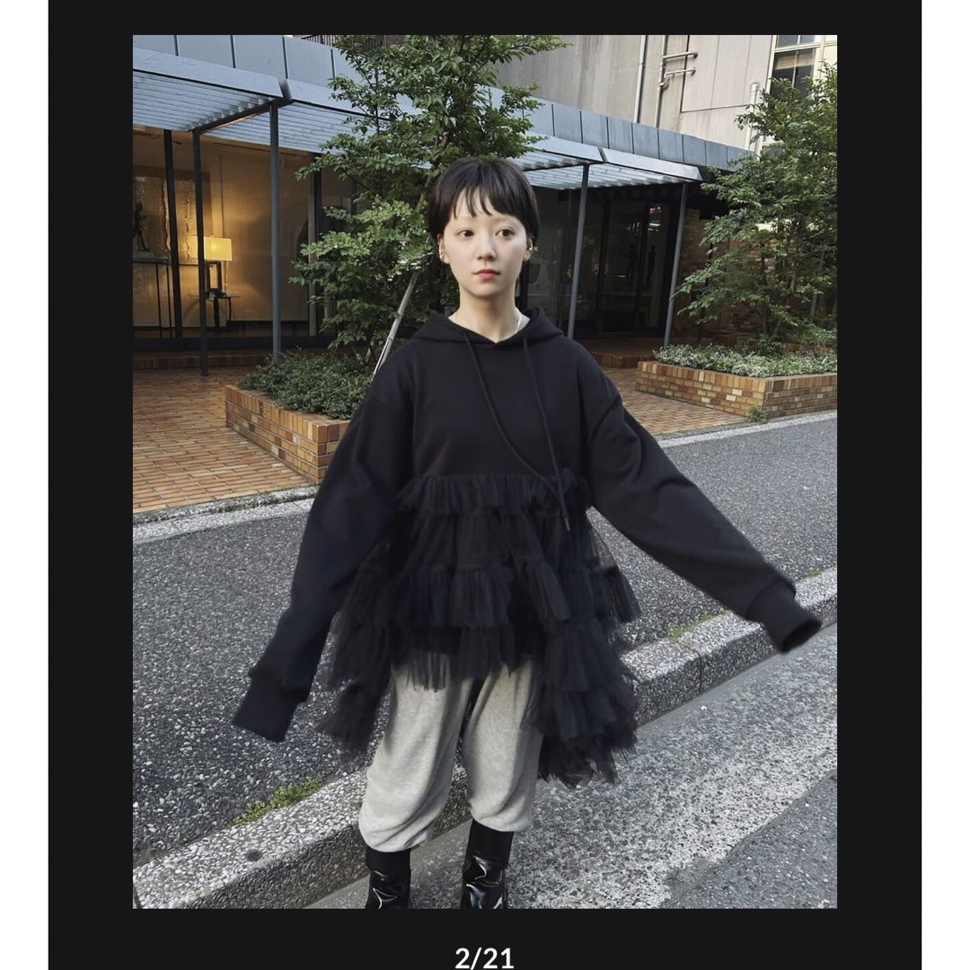 VIVIANO⭐️かなりお値下げ⭐️Tulle Trimmed Hoodie