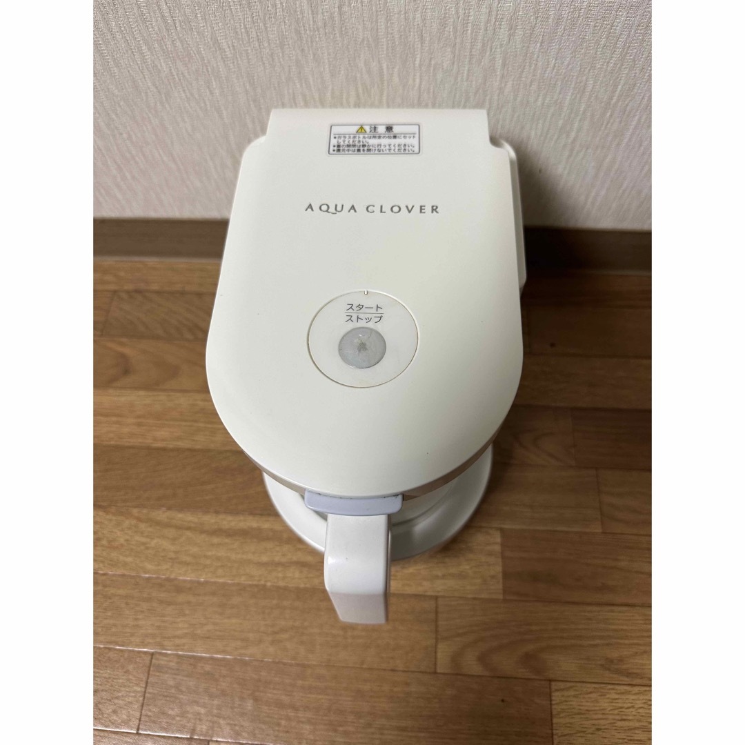 AQUA CLOVER ミネラル交流還元水素水生成器 SIC-220 - 浄水機