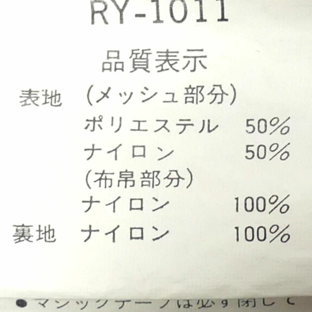 ヤマハ(ヤマハ)のレーシングジャケット ライダース YAMAHA ヤマハ バイク メンズX6928 自動車/バイクのバイク(装備/装具)の商品写真