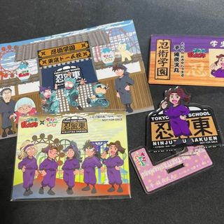 410.アクスタ＆学生証＆カード　忍術学園東京ドーム校コラボ　平滝夜叉丸セット(その他)