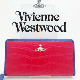 ヴィヴィアンウエストウッド(Vivienne Westwood)の【新品】Vivienne Westwood 長財布 レッド/ブルー(財布)