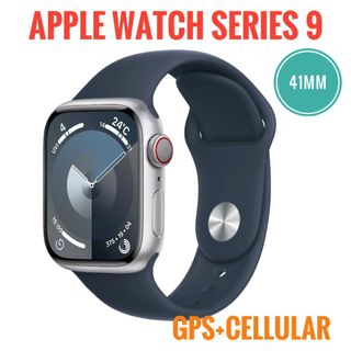 アップルウォッチ(Apple Watch)のApple Watch Series 9 41mm CELシルバー(その他)