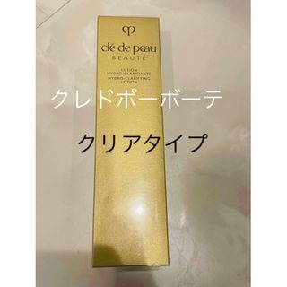 クレドポーボーテ(クレ・ド・ポー ボーテ)のクレ・ド・ポー ボーテ ローション　イドロ C  n 170ml (化粧水/ローション)