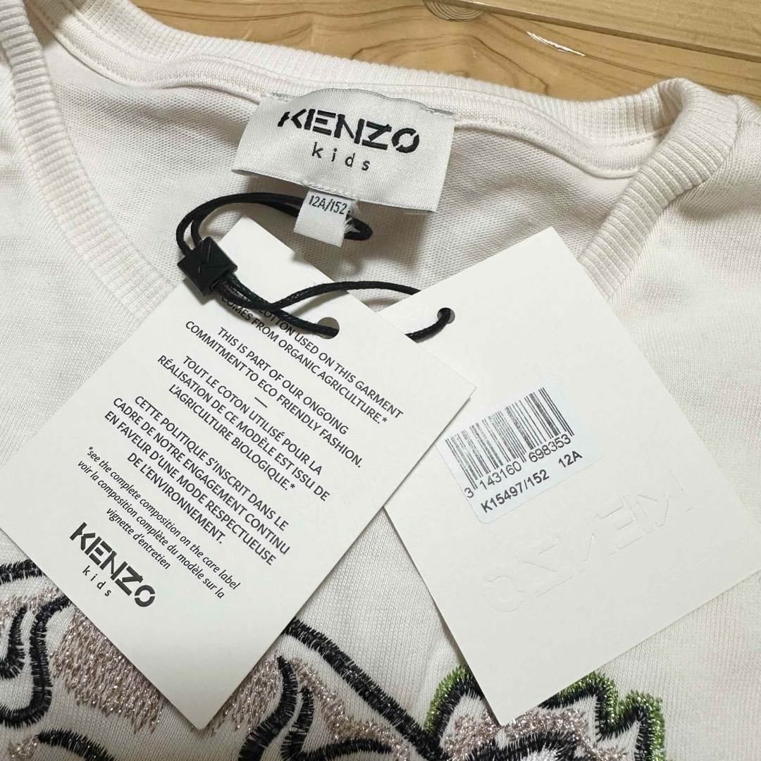 KENZO(ケンゾー)の新品　KENZO ケンゾー　キッズ　Tシャツ　ロゴ　刺繍　150サイズ キッズ/ベビー/マタニティのキッズ服女の子用(90cm~)(Tシャツ/カットソー)の商品写真