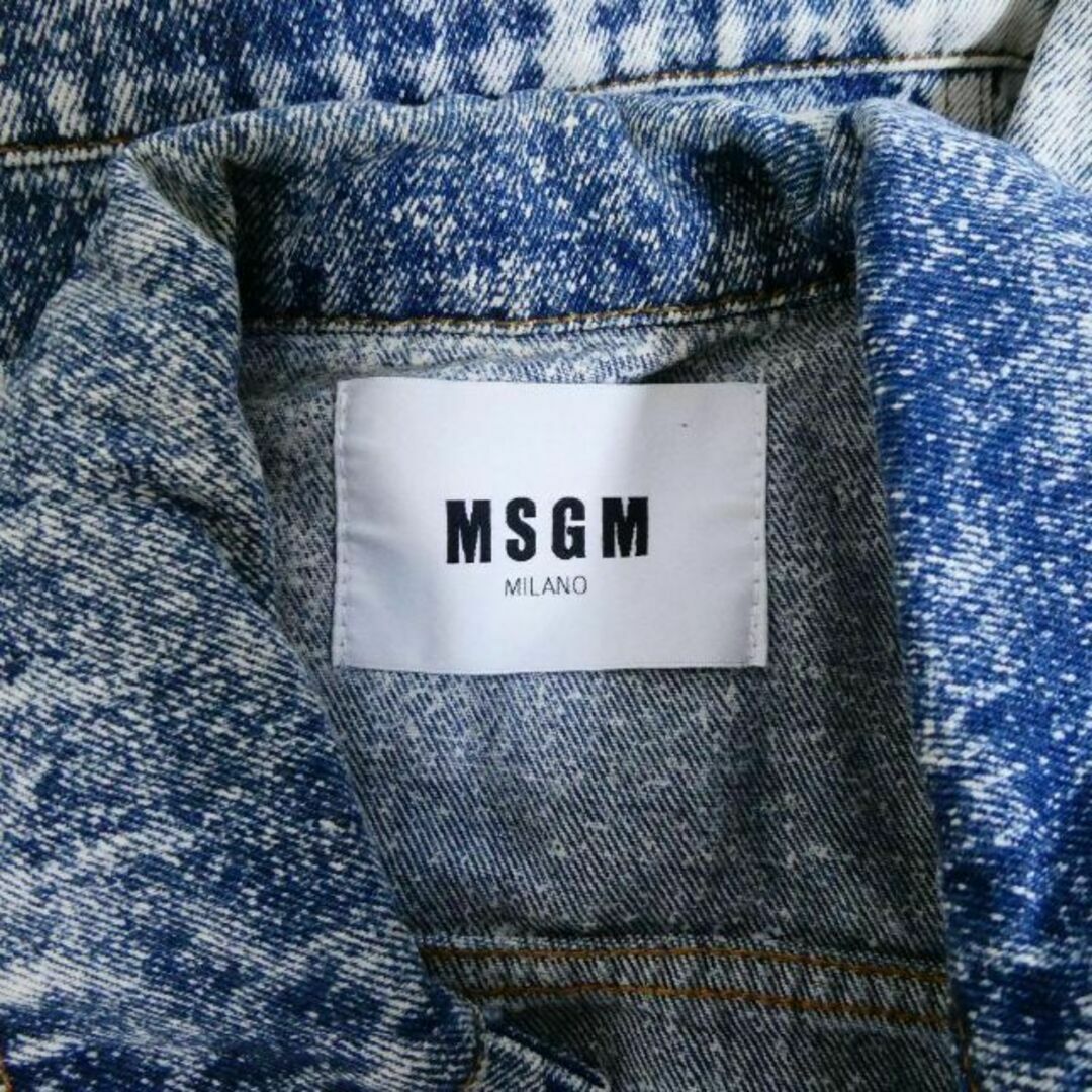 MSGM デニムジャケット - www.sorbillomenu.com