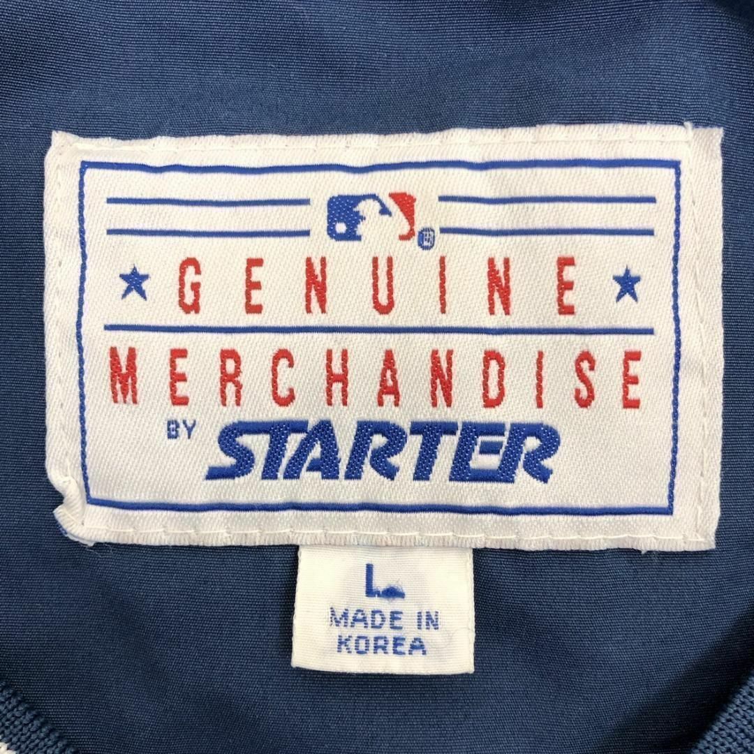 STARTER(スターター)のスターター 大人気MLBヤンキース プルオーバーナイロン 刺繍チームロゴ 2XL メンズのジャケット/アウター(ナイロンジャケット)の商品写真