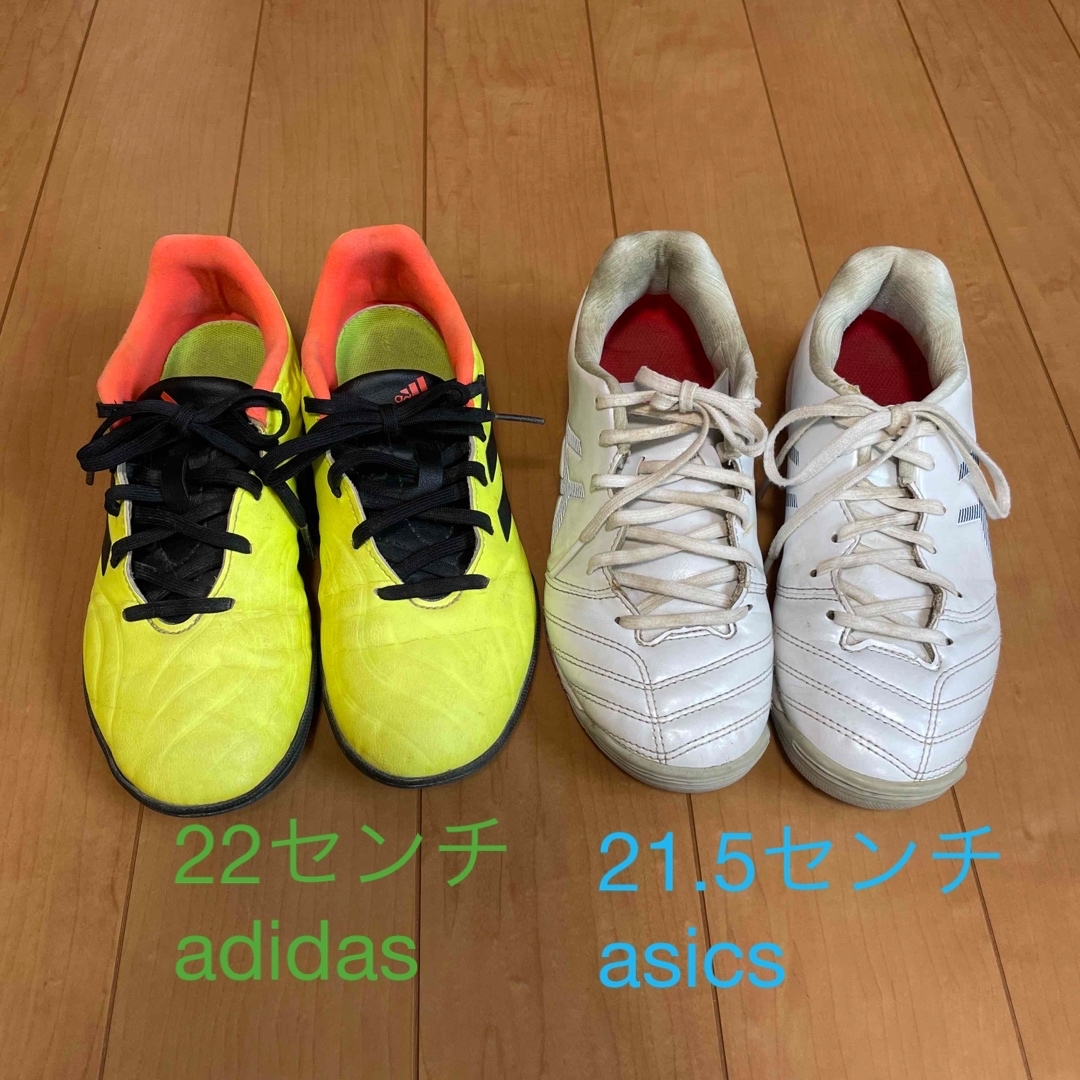 adidas(アディダス)の#トレーニングシューズ　21.5センチ＆22センチ スポーツ/アウトドアのサッカー/フットサル(シューズ)の商品写真