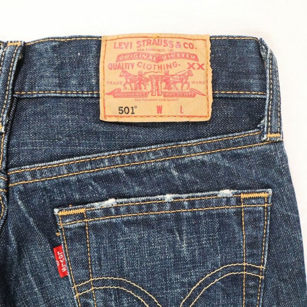 Levi's リーバイス ストレート USED加工 W27 Mサイズ 72cm