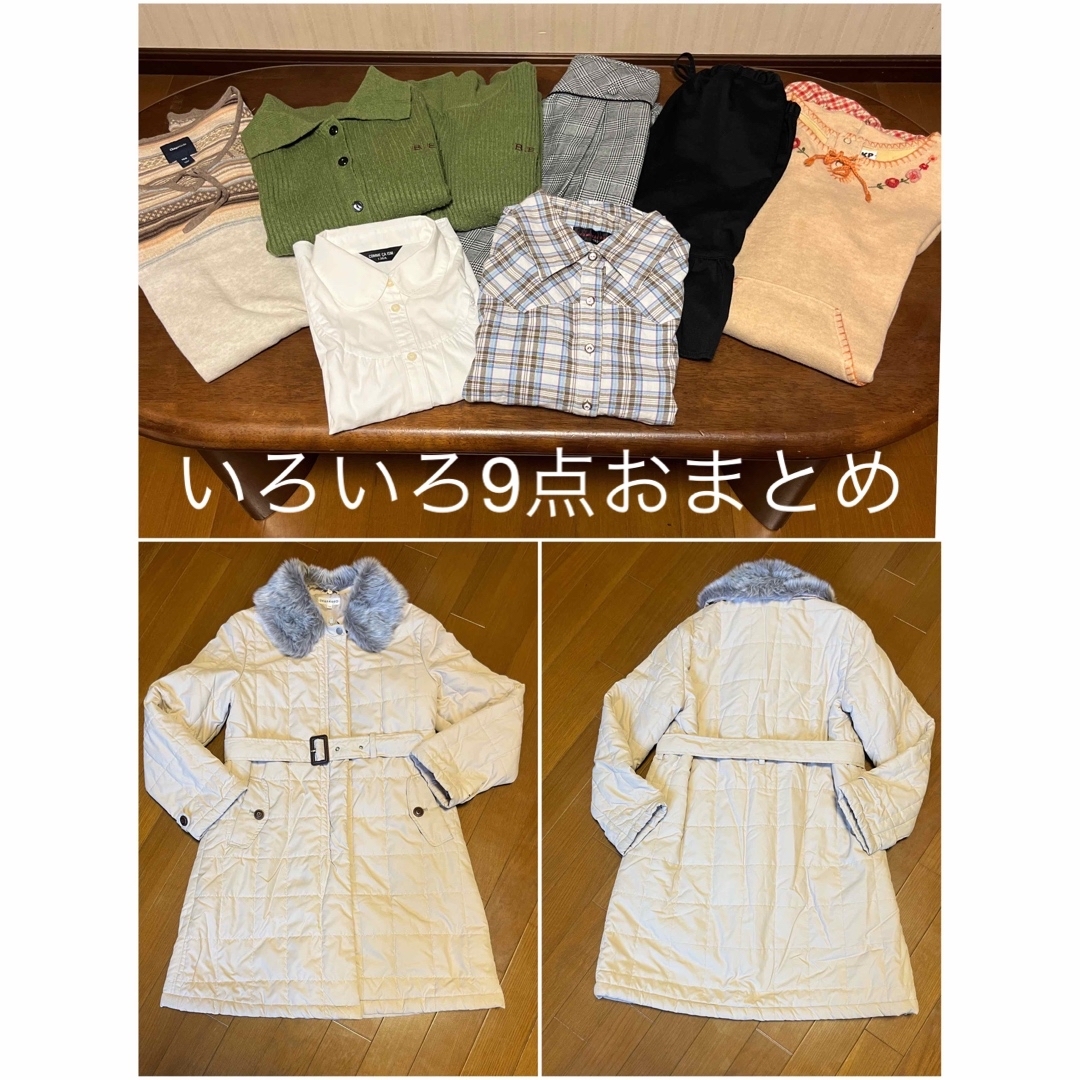 3can4on(サンカンシオン)のキッズ服(女の子)130〜150秋冬服　いろいろ9点おまとめ キッズ/ベビー/マタニティのキッズ服女の子用(90cm~)(コート)の商品写真