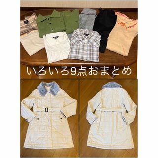 サンカンシオン(3can4on)のキッズ服(女の子)130〜150秋冬服　いろいろ9点おまとめ(コート)