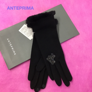 アンテプリマ(ANTEPRIMA)のANTEPRIMAアンテプリマ手袋　KB2217(手袋)