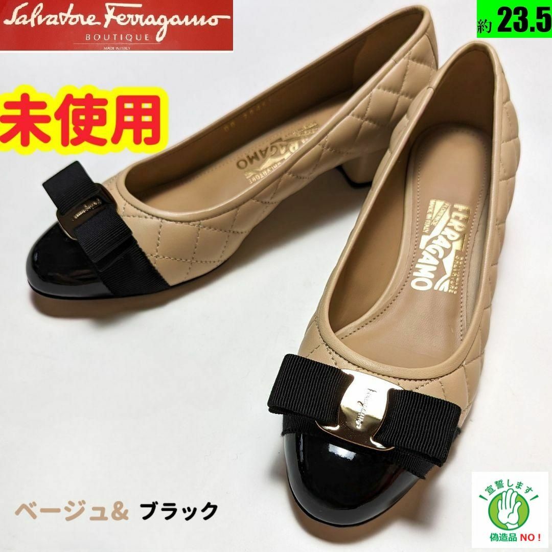 Ferragamoサンダル美品Sサイズ