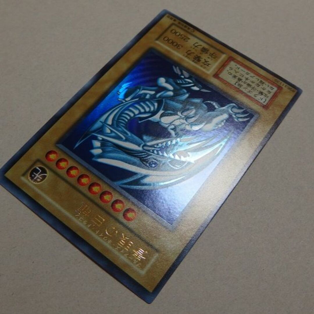 遊戯王 青眼の白龍 ブルーアイズ 初期 極美品