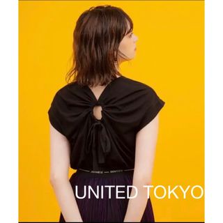 ユナイテッドトウキョウ(UNITED TOKYO)のUNITED TOKYO バックホールシャーリングトップス(カットソー(半袖/袖なし))