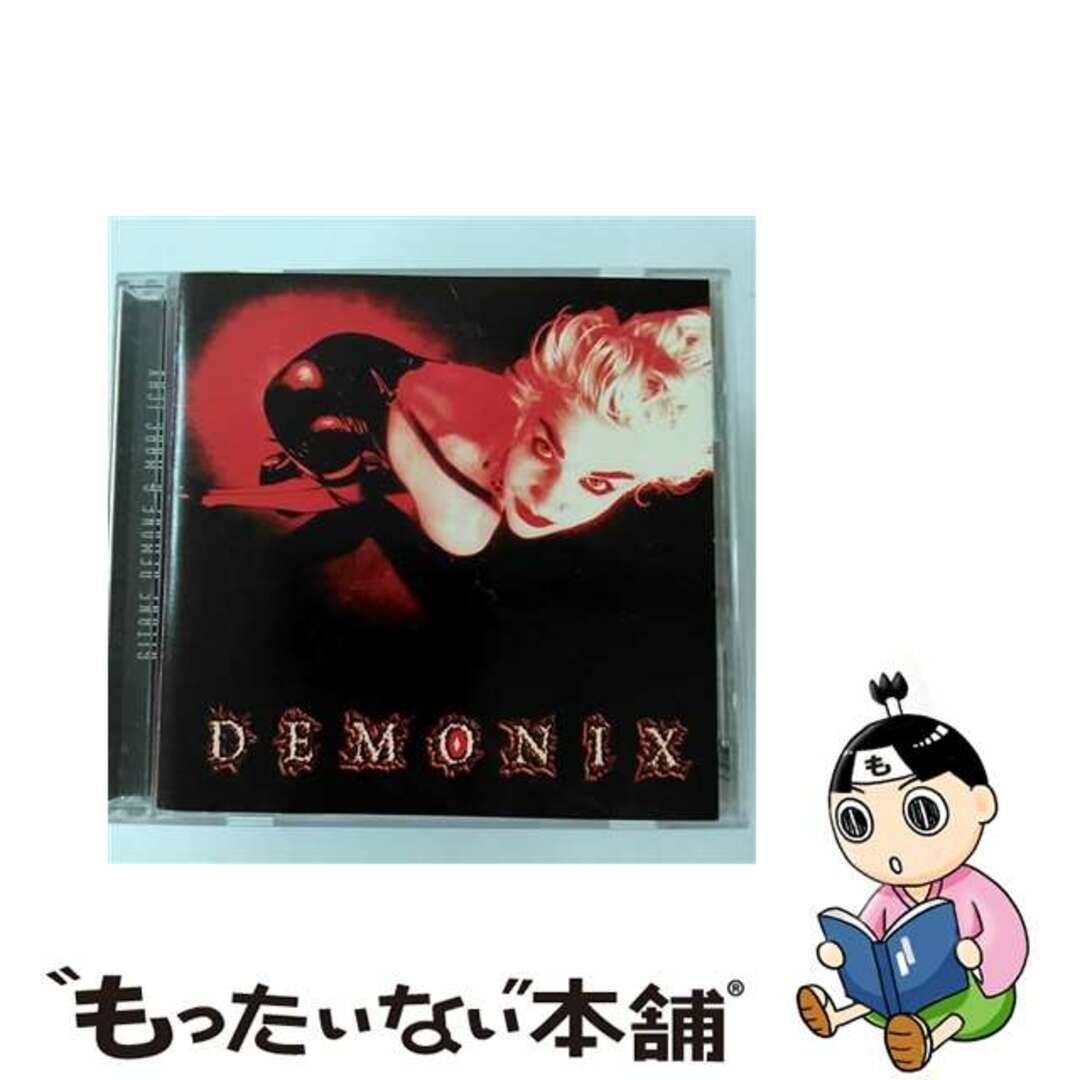 もったいない本舗発売年月日Demonix GitaneDemone