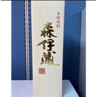 タカシマヤ(髙島屋)の（早いもの勝ち）森伊蔵　金ラベル　720㎖(焼酎)