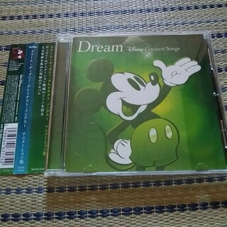 名盤　Dream～Disney Greatest Songs～ アニメーション版(アニメ)