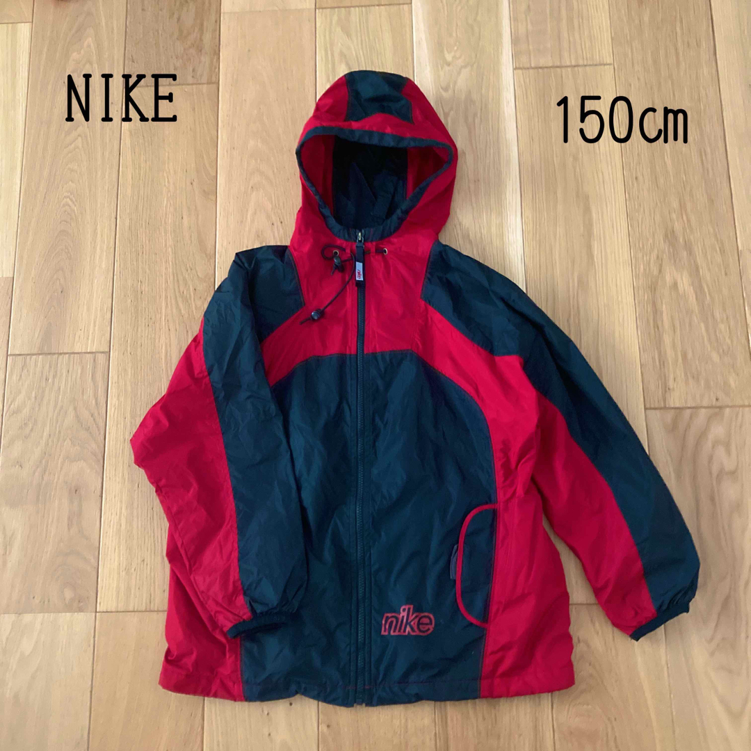 NIKE(ナイキ)のNIKE ナイキ　ヴィンテージ　ナイロンジャケット　150 ナイロンパーカー キッズ/ベビー/マタニティのキッズ服男の子用(90cm~)(ジャケット/上着)の商品写真