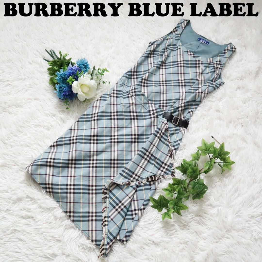 BURBERRY BLUE LABEL - BURBERRY BLUE LABEL チェック柄ワンピース ...