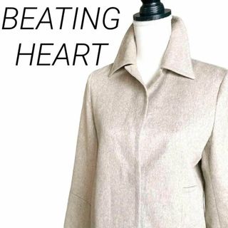 ビーティングハート(BEATING HEART)の【美品】ビーティングハート　ウール　比翼　ジャケット　滑らかな手触り　日本製(チェスターコート)