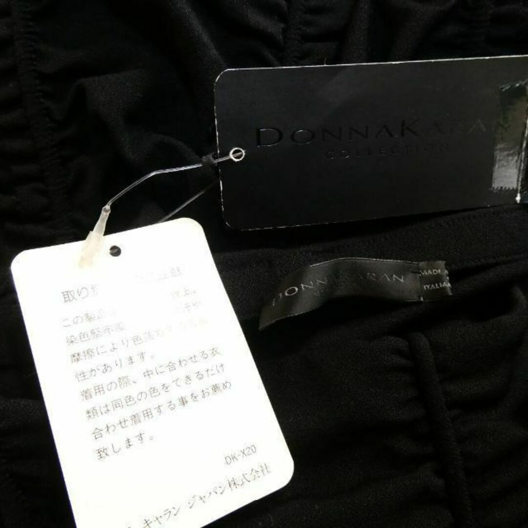 DKNY - 未使用 ダナキャランニューヨーク ギャザー ドレープ チューブ