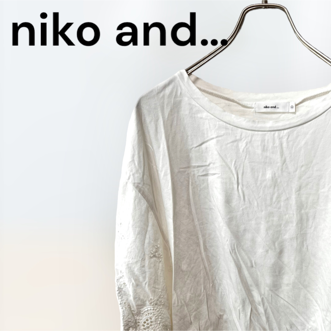 niko and...(ニコアンド)のniko and…ニコアンド　半袖トップス　ソデスカラップスクエアT 4号サイズ レディースのトップス(Tシャツ(半袖/袖なし))の商品写真