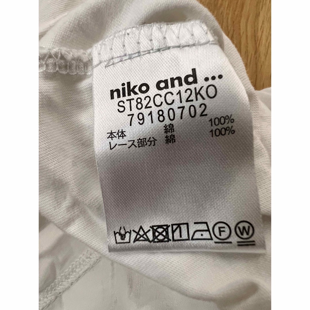 niko and...(ニコアンド)のniko and…ニコアンド　半袖トップス　ソデスカラップスクエアT 4号サイズ レディースのトップス(Tシャツ(半袖/袖なし))の商品写真