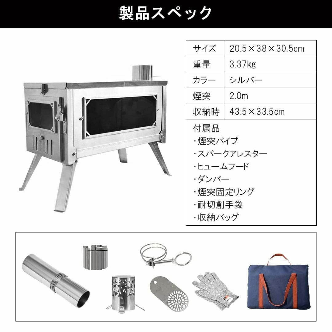 BRÜCKE(ブリュッケ) 折り畳み式薪ストーブ ソロキャンプ用 簡単組立 コン